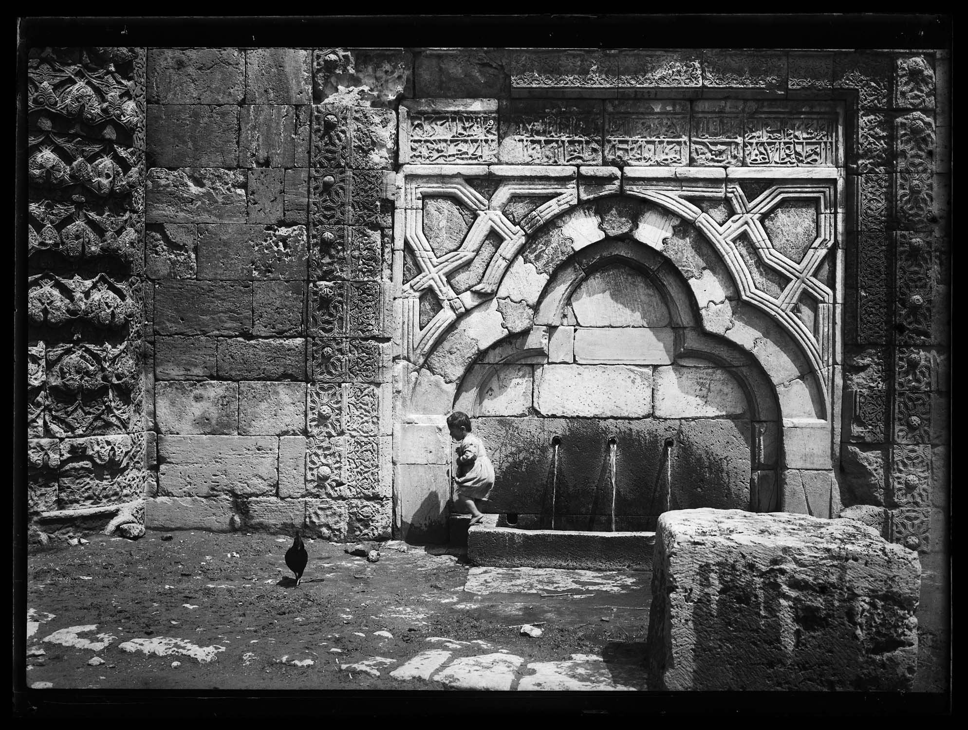 Fontaine de la façade ouest